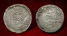 Ancient Coins - Great Mongols, Great Khans. Mongke Khan. AH 649-657 / AD 1251-1260 AR Dirham. Posthumous issue