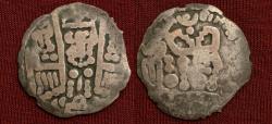 Ancient Coins - Islamic, Abbasid Al-Mahdi imitations in Bukhara AH158-169/AD 775-785 BI dirham.