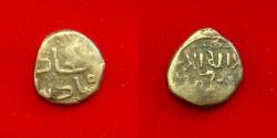 Ancient Coins - Islamic, Great Mongols, Chingiz Khan. AH 602-624 / AD 1206-1227. AE Jital. 