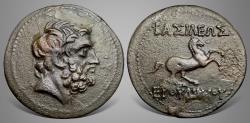 Ancient Coins - Baktria, Greco-Baktrian Kingdom. Euthydemos I. (Circa 225-200 BC). AE Double Unit. Rare