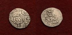 Ancient Coins - Islamic, Timurid, Muhammad Jahangir and Khalil Sultan (807-811AH) AR Miri