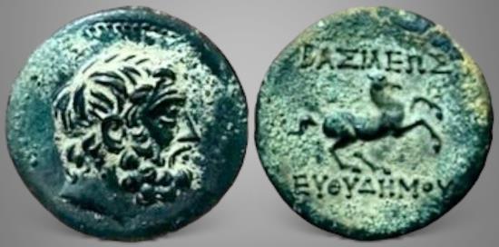 Baktria, Greco-Baktrian Kingdom. Euthydemos I. (Circa 225-200 BC). AE ...