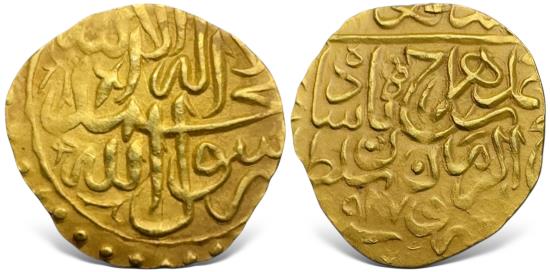 Ancient Coins - Timurids, Shahrukh III bin Ibrahim bin Sulayman Mirza (983-987 AH), AH 987AH, AV 1/4 ashrafi. Clear Date