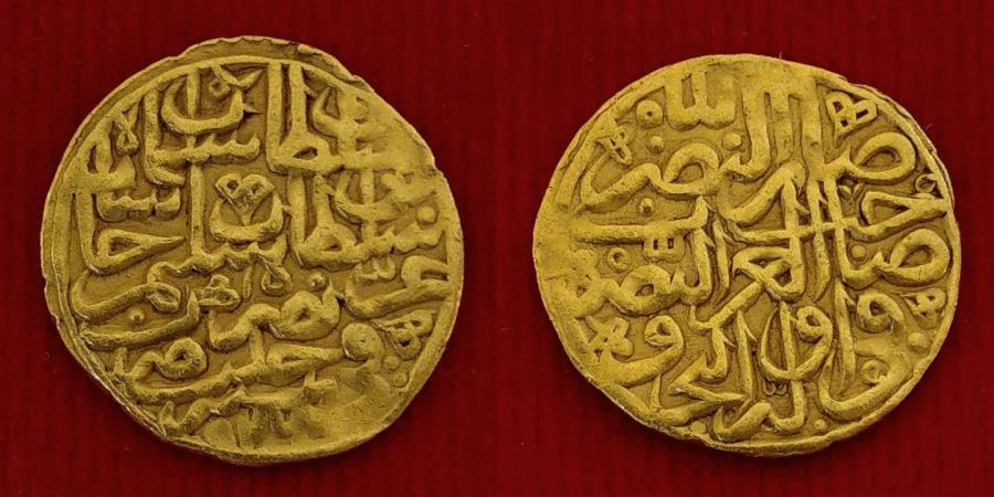 Islamic Ottoman Empire Sultan Sulayman I Salim Qanuni 926 974ah Av Sultani