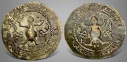 Ancient Coins - Central Asia, Hunnic Tribes, Silk Road Region, Local Issue (Circa 5th-8th centuries AD) Brass Bracteate.