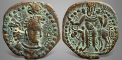Ancient Coins - Kushano Sasanians, Hormazd I Kushanshah. (Circa AD 265-295). AE Unit. Very Rare