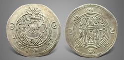 Ancient Coins - Abbasid Governors of Tabaristan, Umar bin al-Ala عمر بن العلا (155-165h), AR Hemidrachm.