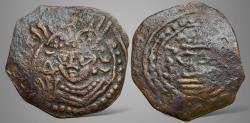 Ancient Coins - Hunnic Tribes, Western Turks, Shahi Kings of Kabul and Gandhara. (Circa 7th-8th centuries) AE. Rare
