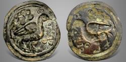 Central Asia, Hunnic Tribes, Silk Road Region, Local Issue (Circa 5th-8th centuries) AE Bracteate.