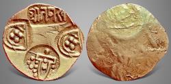 Ancient Coins - Indian, Paramaras of Vidarbha Jagadeva (Circa 12th Century AD), Uniface Gold Pagoda. Extremely Rare type