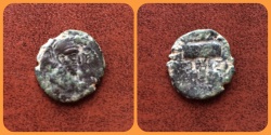 Ancient Coins - Kushano Sasanians, Ohrmazd (Hormizd) I Kushanshah. Circa AD 265-295. AE Unit.