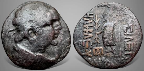 Ancient Coins - India, Kushan, Yueh-Chi. Anonymous, imitating Heliokles I of Baktria. (Circa 1st century BC) AE Tetradrachm.