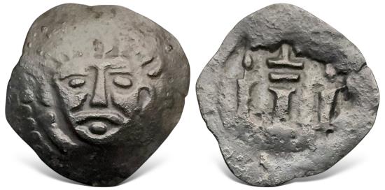 Ancient Coins - Silk Road Region, North Takharistan, Local issue. (Circa 7th centuries AD). AE Unit. Extremely Rare and superb condtion.