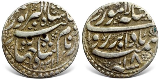 Ancient Coins - India, Mughal Empire. Nur al-Din Muhammad Jahangir. (AH 1014-1037 / AD 1605-1627). AR Rupee.