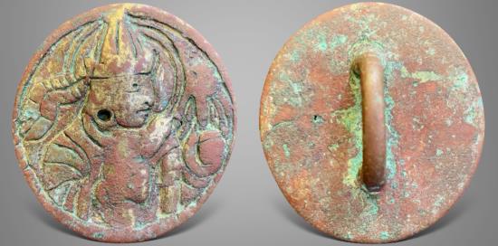 Ancient Coins - India, Kushan Huvishka (151-190 AD), bronze brooch. Extremely Rare this nice.