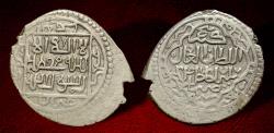 Ancient Coins - Great Mongols, Ilkhanids, Sulayman Khan (AH 739-746 / AD 1339-1346). AR 6 dirhams.