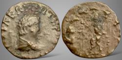 Ancient Coins - Indo-Greek Kingdom. Hermaios. (Circa 90-70 BC). AR Drachm