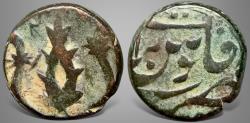 Ancient Coins - Islamic, Afghan Civic late Copper Coinage, AE Falus. Leaf and two swords type. Attractive.