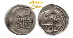 Ancient Coins - Islamic, Khwarizm Shahs. 'Ala al-Din Muhammad II. AH 596-617 / AD 1200-1220. AR Dirham.