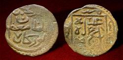 Ancient Coins - Islamic, Timurid, Pir Muhammad bin Jahangir (AH 807-808 / AD 1405-1406) AE Falus. RRR