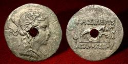 Ancient Coins - Baktria, Greco-Baktrian Kingdom. Agathokles Dikaios. Circa 185-175 BC. CU-NI Double Unit. Superb