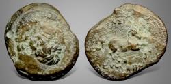 Ancient Coins - Baktria, Greco-Baktrian Kingdom. Euthydemos I. (Circa 225-200 BC). AE Double Unit.