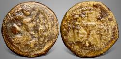 Ancient Coins - Sasanian Kings, Varhran or Bahram IV (388-399 AD). Lead Pashiz.