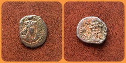 Ancient Coins -  Kushano Sasanians, Varhran I Kushanshah. Circa 325-350. AE Unit.