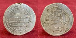 Ancient Coins - Islamic, Umayyad, Hisham هشام بن عبد الملك ‎ (105-125h), Silver Dirham. Balkh 114h.