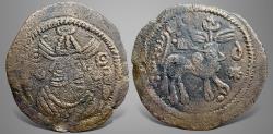 Ancient Coins - Islamic, Arab Sasanianm, Anonymous, (Umayyad Caliphate AH 65-86/ AD 685-705). Abzay. AE Pashiz. Good example