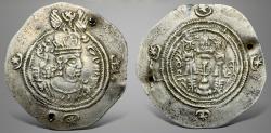 Ancient Coins - Sasanian Kings. Yazdgird (Yazdgard) III. AD 632-651. AR Drachm. Very attractive