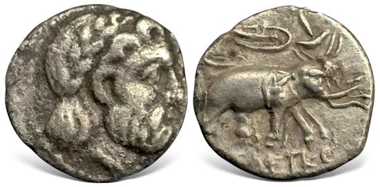 Ancient Coins - Seleukid Kings. Seleukos I Nikator (circa 285-280 BC) AR Hemiobol. Rare