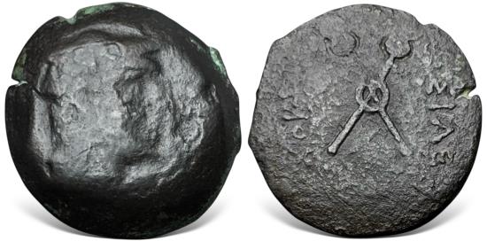 Ancient Coins - Baktria, Greco-Baktrian Kingdom, Diodotos I Soter. (Circa 255-235 BC). AE Double Unit. Very Rare