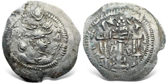Ancient Coins - Hunnic tribes, Hephthalites. Anonymous, imitating Peroz (circa 486-490 AD) AR Drachm.