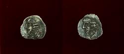 Ancient Coins - Kings of Persis, Pakor II. 1st century AD. AR Obol.