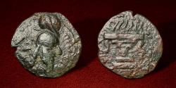 Ancient Coins - Sasanian Kings. Ardashir I (AD 223/4-240). AE Quarter Unit. Rare