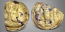Ancient Coins - Sasanian Kings, Shapur II. (309-379AD). Fourrée AV Dinar.