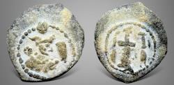 Ancient Coins - Sasanian Kings, Varhran or Bahram IV (388-399 AD). Lead Pashiz.