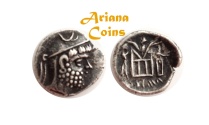 Ancient Coins - Kings of Persis. Darios (Darev) I. 2nd century BC. AR Drachm. Superb Example.