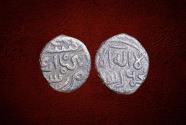 Ancient Coins - Islamic, Ilkhanid, Arghun.(683-690AH) AE Jital. Shafurqan Rare