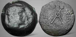 Ancient Coins - Baktria, Greco-Baktrian Kingdom, Diodotos I Soter. (Circa 255-235 BC). AE Double Unit. Very Rare