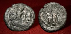 Ancient Coins - Sasanian Kings. Varahran or Bahram II with Queen and Prince 4 (AD 276-293). AE Pashiz. Extremely Rare