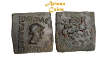 Ancient Coins -  Baktrian Kings. Eukratides I. Circa 170-145 BC. AE Quadruple Unit.