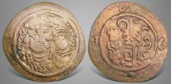 Ancient Coins - Islamic, Arab Sasanian, Byzantine style, Anonymous, (Circa70-90 AH / 690-710 AD) AE Pashiz. Finest known RR