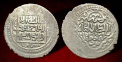 Ancient Coins - Great Mongols, Ilkhanids, Sulayman Khan.(AH 739-746 / AD 1339-1346) AR 6 dirhams.