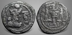 Ancient Coins - Sasanian Kings, Varhran or Bahram IV (388-399 AD). Lead Pashiz.