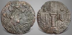 Ancient Coins - Hunnic Tribes, Nezak Huns in Kabul. Anonymous. (Circa 700 AD). AE Hemidrachm.
