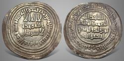 Ancient Coins - Islamic Umayyad, Yazid II bin 'Abd al-Malik, يزيد بن عبد الملك‎ (101-105 AH) AR Dirham. Rare