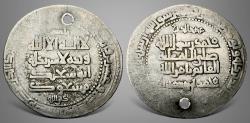 Ancient Coins - Islamic, Kakwayhid, Muhammad bin Dushmanzar (AH 398-433/ AD 1008-1041) AR dirham. Extremely rare