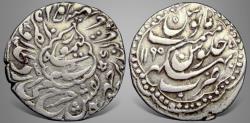 Ancient Coins - Afghanistan, Durrani, Taimur Shah (1186-1207 AH), AR Rupee. Amongst Finest Example.